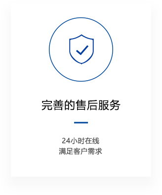 音樂(lè)噴泉公司，北京噴泉公司，噴泉設(shè)計(jì)公司，音樂(lè)噴泉廠(chǎng)家，噴泉施工廠(chǎng)家，噴泉設(shè)備生產(chǎn)廠(chǎng)家，保定噴泉公司，音樂(lè)噴泉廠(chǎng)，音樂(lè)噴泉，仿木欄桿，仿木欄桿廠(chǎng)家，水泥欄桿廠(chǎng)家，混凝土仿木樁，仿木樁廠(chǎng)家，塑石假山，塑石假山公司，水泥假山施工公司