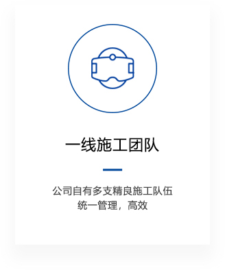 音樂(lè)噴泉公司，北京噴泉公司，噴泉設(shè)計(jì)公司，音樂(lè)噴泉廠(chǎng)家，噴泉施工廠(chǎng)家，噴泉設(shè)備生產(chǎn)廠(chǎng)家，保定噴泉公司，音樂(lè)噴泉廠(chǎng)，音樂(lè)噴泉，仿木欄桿，仿木欄桿廠(chǎng)家，水泥欄桿廠(chǎng)家，混凝土仿木樁，仿木樁廠(chǎng)家，塑石假山，塑石假山公司，水泥假山施工公司
