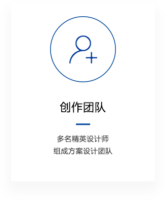 音樂(lè)噴泉公司，北京噴泉公司，噴泉設(shè)計(jì)公司，音樂(lè)噴泉廠(chǎng)家，噴泉施工廠(chǎng)家，噴泉設(shè)備生產(chǎn)廠(chǎng)家，保定噴泉公司，音樂(lè)噴泉廠(chǎng)，音樂(lè)噴泉，仿木欄桿，仿木欄桿廠(chǎng)家，水泥欄桿廠(chǎng)家，混凝土仿木樁，仿木樁廠(chǎng)家，塑石假山，塑石假山公司，水泥假山施工公司