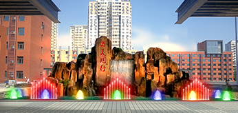 音樂(lè)噴泉公司，北京噴泉公司，噴泉設(shè)計(jì)公司，音樂(lè)噴泉廠(chǎng)家，噴泉施工廠(chǎng)家，噴泉設(shè)備生產(chǎn)廠(chǎng)家，保定噴泉公司，音樂(lè)噴泉廠(chǎng)，音樂(lè)噴泉，仿木欄桿，仿木欄桿廠(chǎng)家，水泥欄桿廠(chǎng)家，混凝土仿木樁，仿木樁廠(chǎng)家，塑石假山，塑石假山公司，水泥假山施工公司