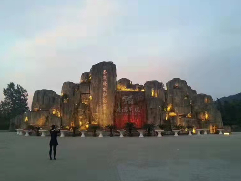音樂噴泉公司，北京噴泉公司，噴泉設(shè)計(jì)公司，音樂噴泉廠家，噴泉施工廠家，噴泉設(shè)備生產(chǎn)廠家，保定噴泉公司，音樂噴泉廠，音樂噴泉，仿木欄桿，仿木欄桿廠家，水泥欄桿廠家，混凝土仿木樁，仿木樁廠家，塑石假山，塑石假山公司，水泥假山施工公司